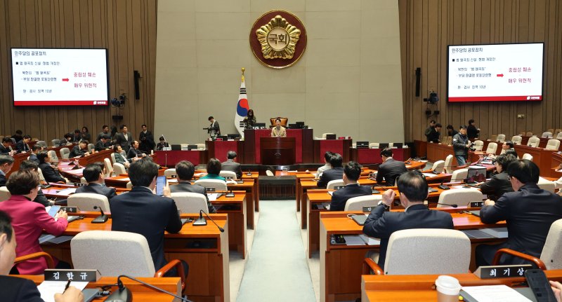 주진우 국민의힘 의원이 8일 서울 여의도 국회에서 열린 의원총회 및 이재명 정권 독재악법 국민고발회에서 발언하고 있다. ⓒ News1 신웅수 기자