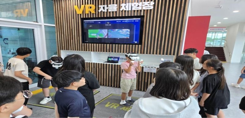 VR(가상현실) 체험교육 모습.(충북안전체험관 제공. 재판매 및 DB금지)/뉴스1