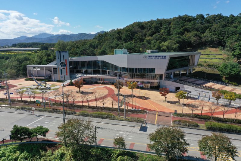 상주자전거박물관이 지역 자전거 문화의 뿌리를 학술적으로 정리하는 ‘상주 자전거 생활사 기록화 사업’을 추진해 1,400여 점의 귀중한 자료를 확보했다.(상주시 제공. 재판매 및 DB금지) /뉴스1