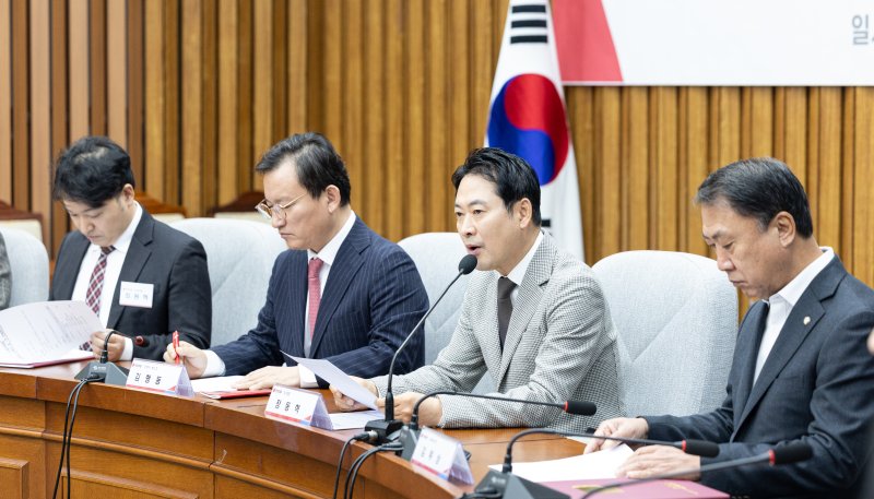 장동혁 국민의힘 대표가 8일 서울 여의도 국회에서 열린 노동위원회 임명장 수여식 및 제1차 전체회의에서 모두발언하고 있다. ⓒ News1 이승배 기자