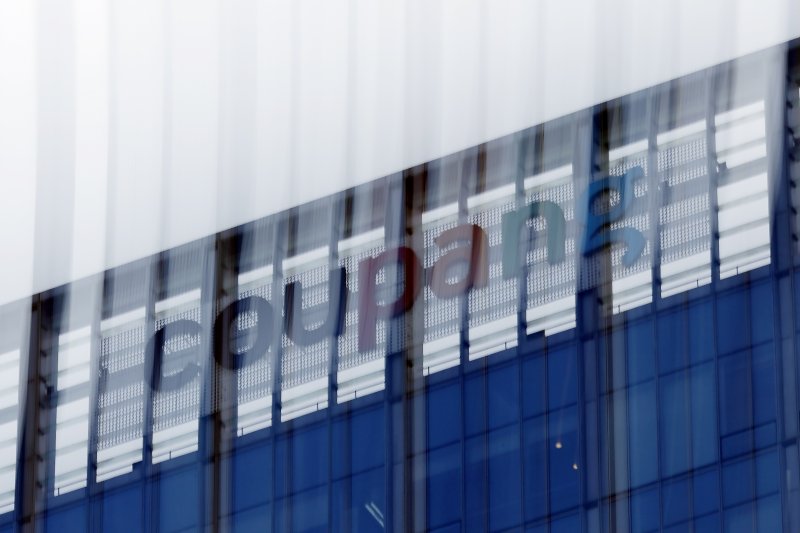 3일 서울 송파구에 위치한 쿠팡 본사 모습. 2025.12.3/뉴스1 ⓒ News1 박정호 기자