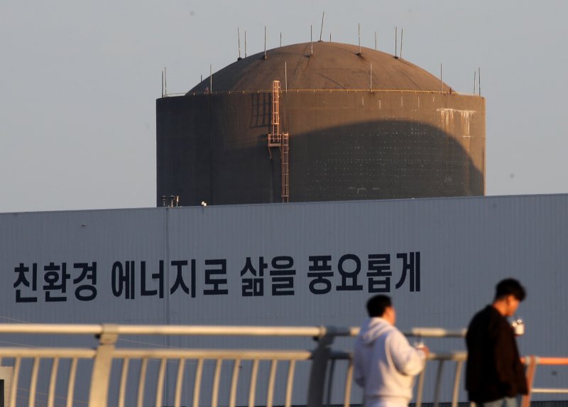 지료사진/뉴스1 ⓒ News1 윤일지 기자