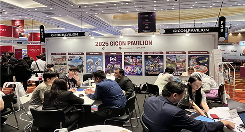 [광주=뉴시스] '2025 싱가포르 방송·영상 콘텐츠 마켓'(Asia TV Forum & Market·ATF 2025) 광주공동관. (사진=광주정보문화산업진흥원 제공). photo@newsis.com *재판매 및 DB 금지