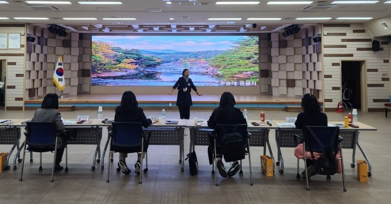 [거창=뉴시스] 거창군 문화관광해설사 배치심사위원회 개최 (사진=거창군 제공) 2025. 12. 08. photo@newsis.com *재판매 및 DB 금지
