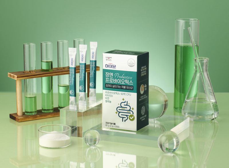 하이뮨 장엔 프로바이오틱스 제품. 일동후디스 제공
