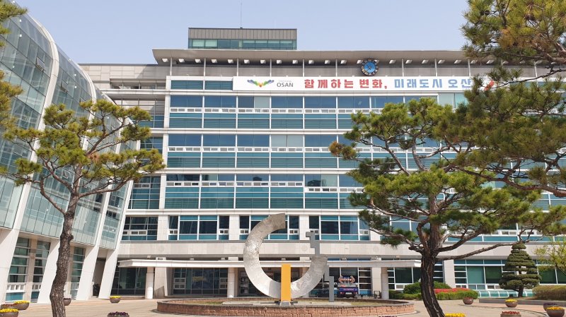[오산=뉴시스] 경기 오산시청. (사진=뉴시스 DB). photo@newsis.com