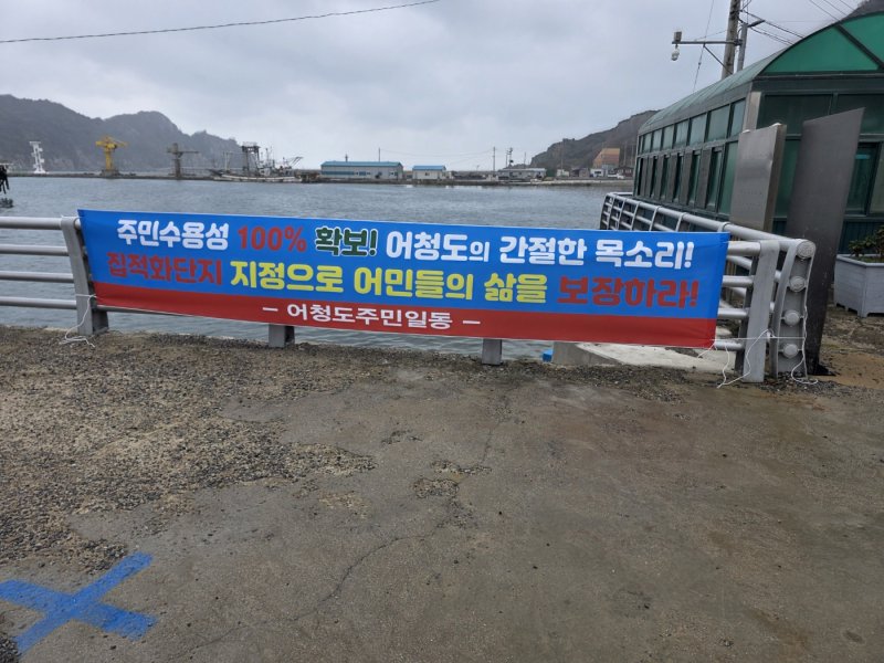 (출처=뉴시스/NEWSIS)