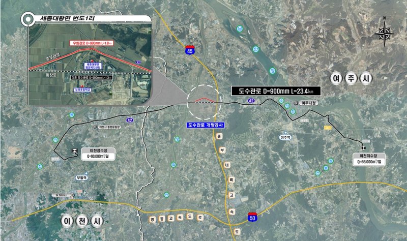 이천시가 신규 도수관로를 설치한 여주시 세종대왕면 일원 위치도.(이천시 제공)
