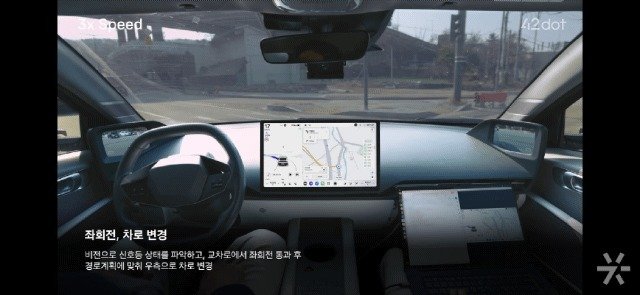 포티투닷 유튜브 캡쳐