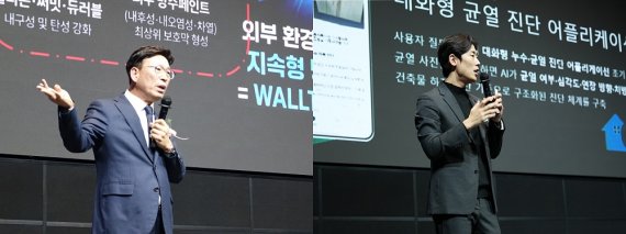 사진: 좌측부터 ㈜펜테크 김진수 대표, ㈜넥스비전랩 김성한 대표