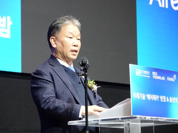 사진: 전국아파트입주자대표회의연합회 정익수 고문