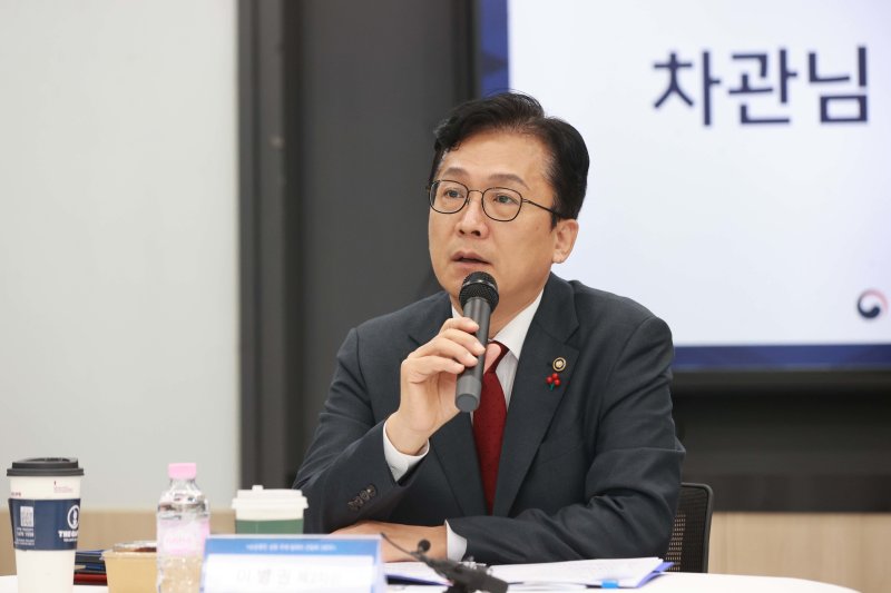 이병권 중소벤처기업부 제2차관 (중소벤처기업부 제공. 재판매 및 DB 금지) 2025.12.3/뉴스1