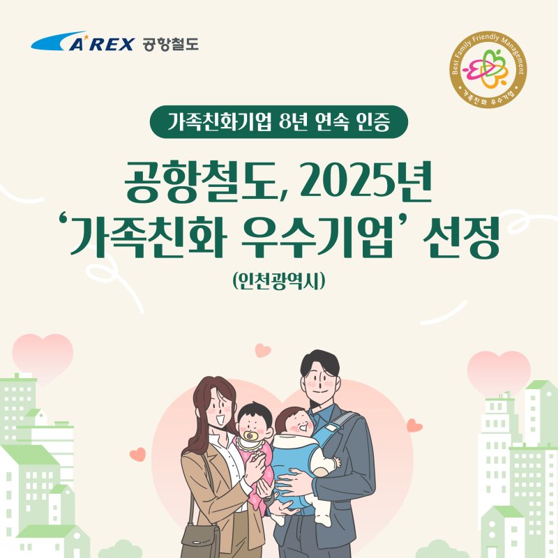 (출처=뉴시스/NEWSIS)