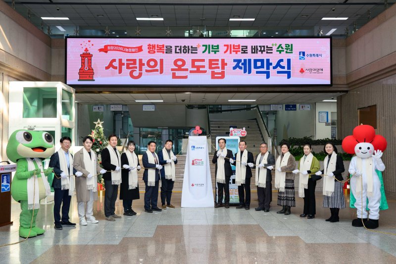 (출처=뉴시스/NEWSIS)