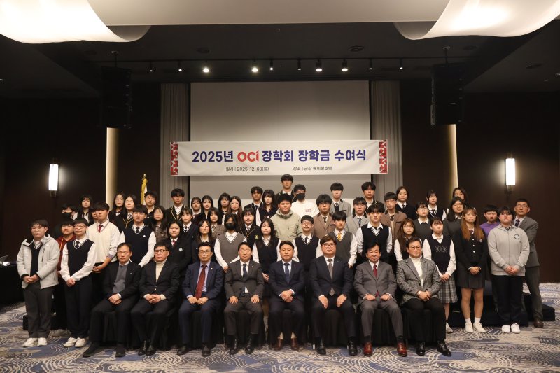 (출처=뉴시스/NEWSIS)