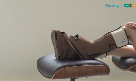 현대큐밍, '쉐이퍼 마사지부츠' 출시… 하체 부담 부위별 맞춤 관리 솔루션 제공