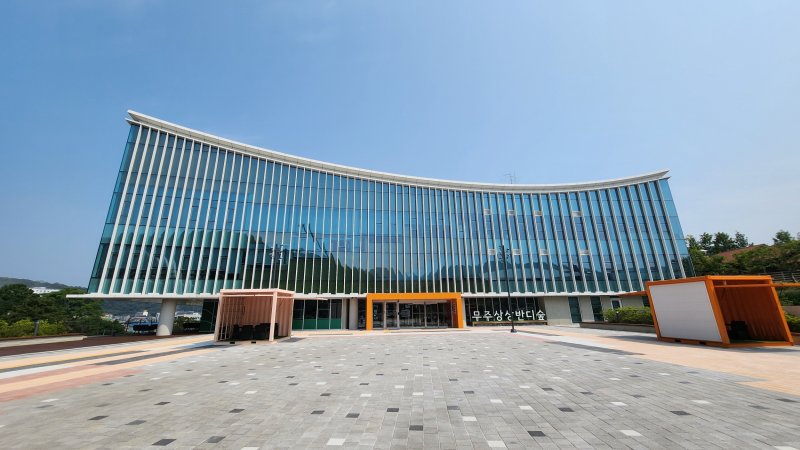 무주상상반디숲 형설지공도서관 전경.(사진=무주군 제공) *재판매 및 DB 금지