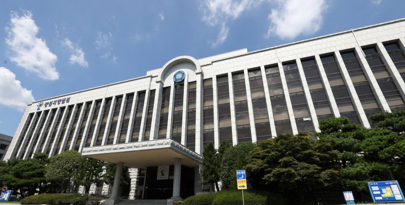 창원지방법원 전경. ⓒ News1 윤일지 기자