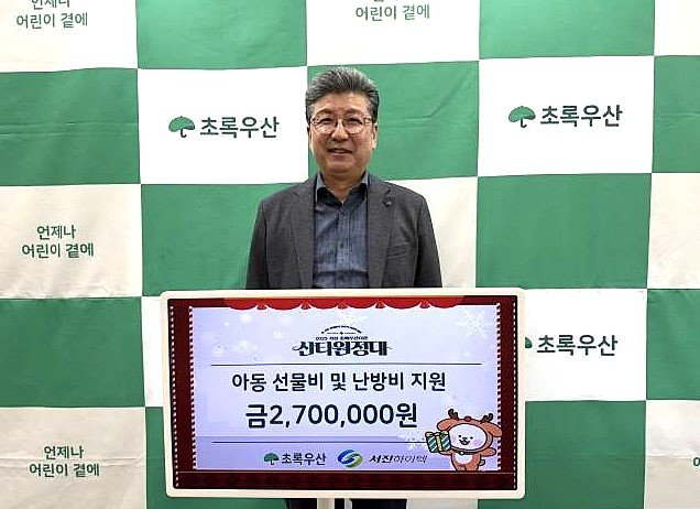 (출처=뉴시스/NEWSIS)