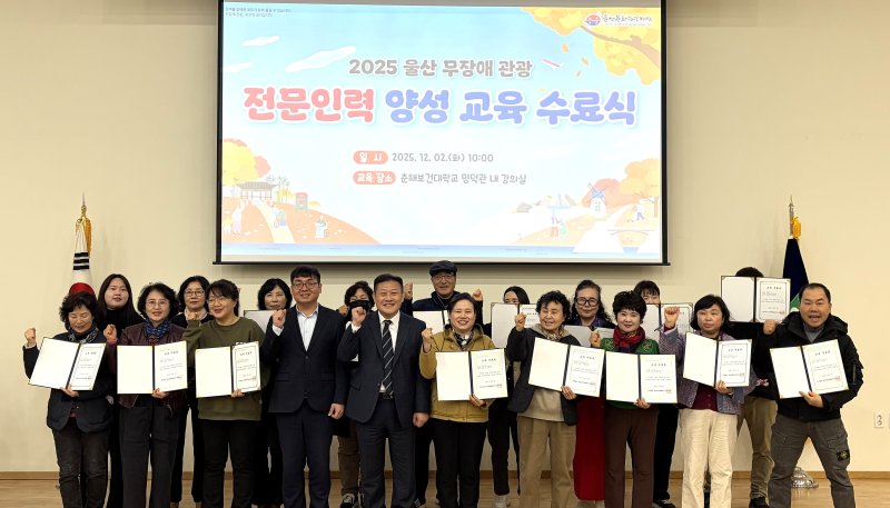 (출처=뉴시스/NEWSIS)