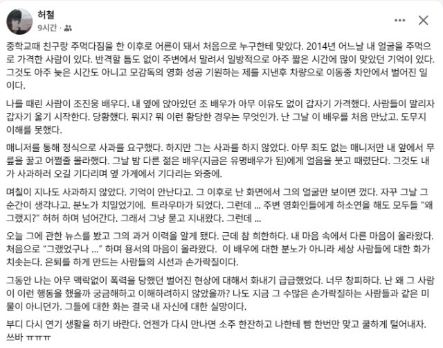 (출처=뉴시스/NEWSIS)