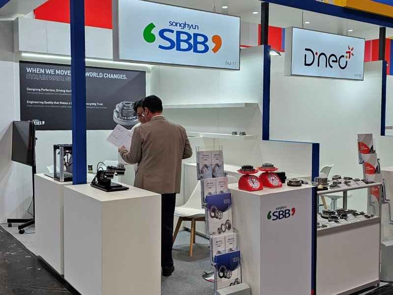 '하노버 메세 2025'에 참가한 에스비비테크(에스비비테크 제공)