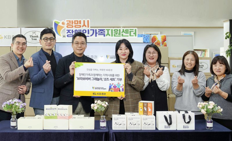 (출처=뉴시스/NEWSIS)