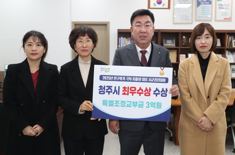 (출처=뉴시스/NEWSIS)