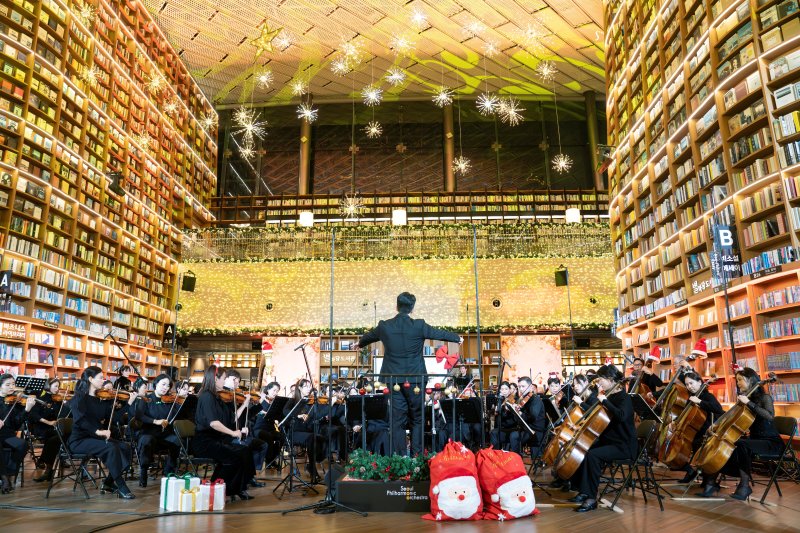 지난해 열린 '미라클 서울' 공연 모습(서울시향 제공)