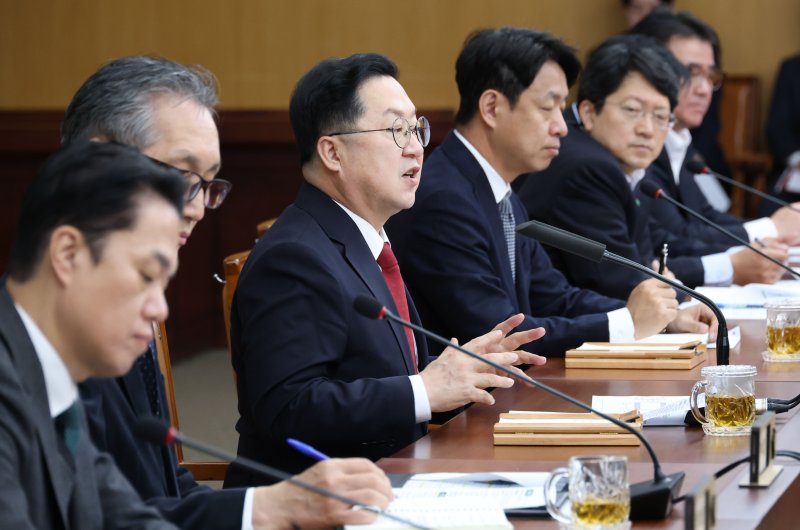 이장우 대전시장이 8일 주간업무회의를 주재하고 있다. (시 제공) / 뉴스1
