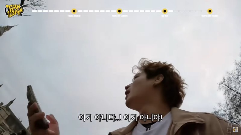 '더 러닝 맨' 스틸 컷