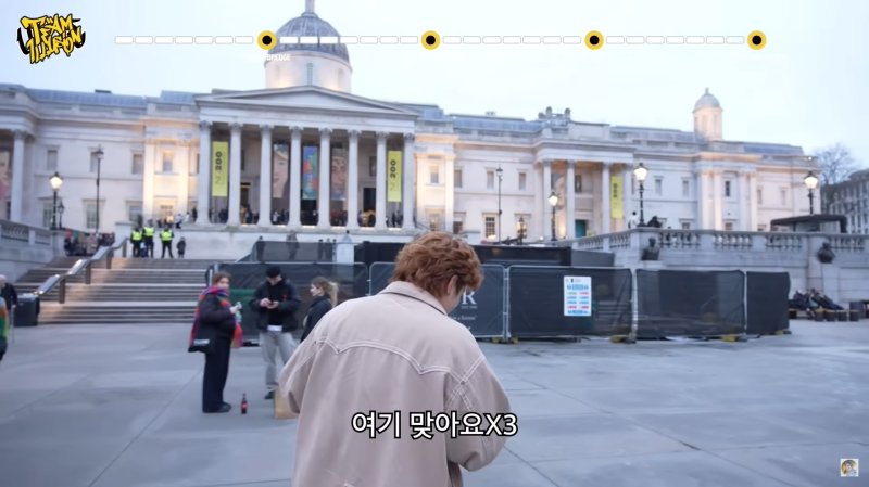 '더 러닝 맨' 스틸 컷