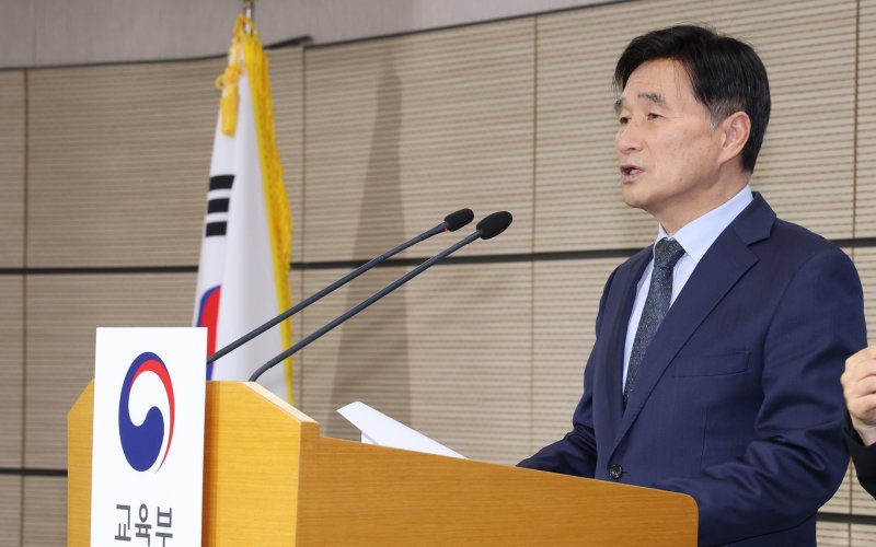 오승걸 한국교육과정평가원장. /뉴스1 ⓒ News1 김기남 기자