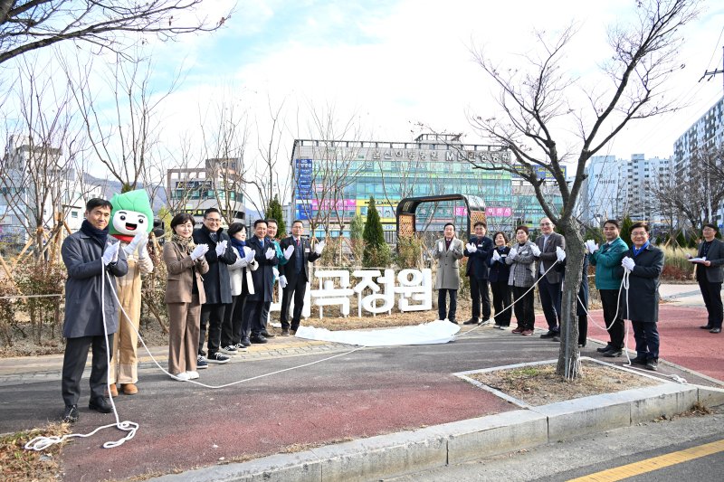 (출처=뉴시스/NEWSIS)