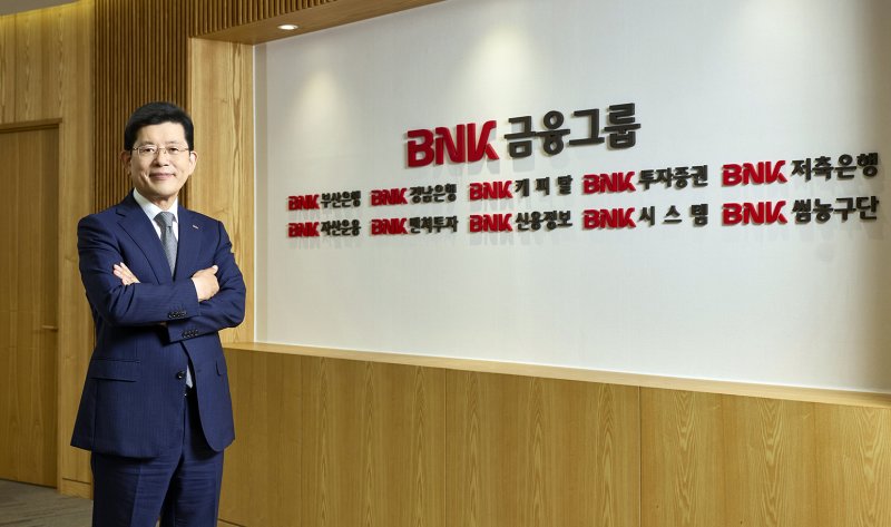 [부산=뉴시스] 빈대인 BNK금융지주 회장. (사진=BNK금융 제공) 2025.12.08. photo@newsis.com *재판매 및 DB 금지