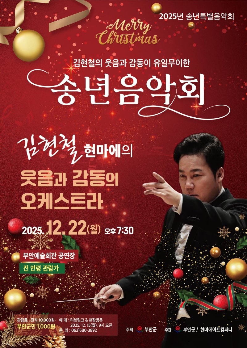 (출처=뉴시스/NEWSIS)