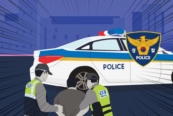 (출처=뉴시스/NEWSIS)