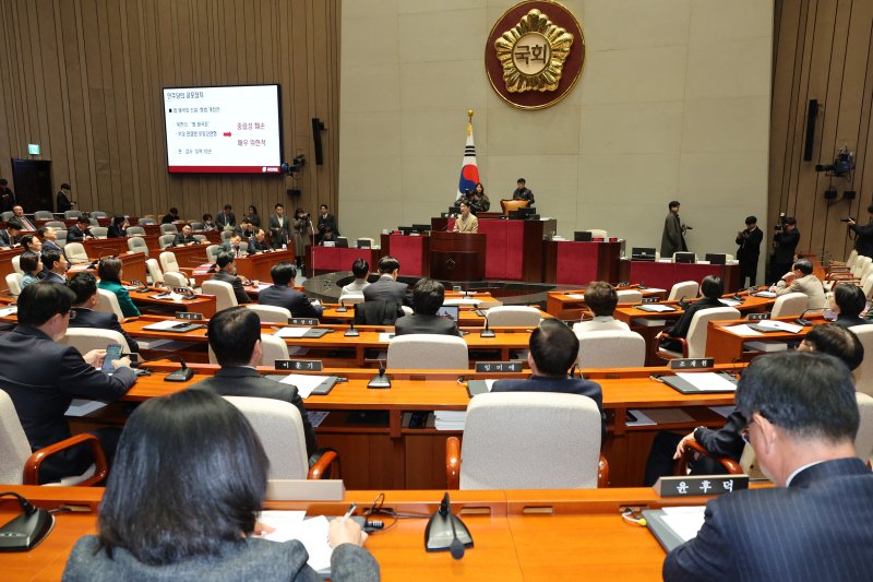 주진우 국민의힘 의원이 8일 서울 여의도 국회에서 열린 의원총회 및 이재명 정권 독재악법 국민고발회에서 발언하고 있다. 2025.12.8/뉴스1 ⓒ News1 신웅수 기자