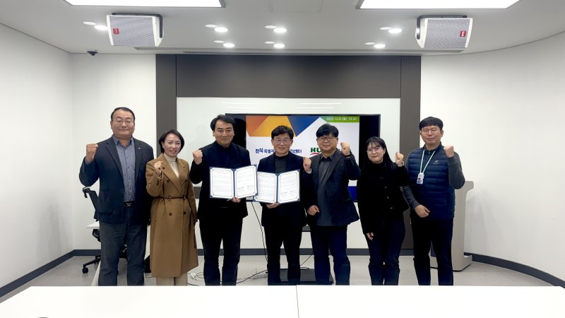 (사진=호원대 제공) *재판매 및 DB 금지