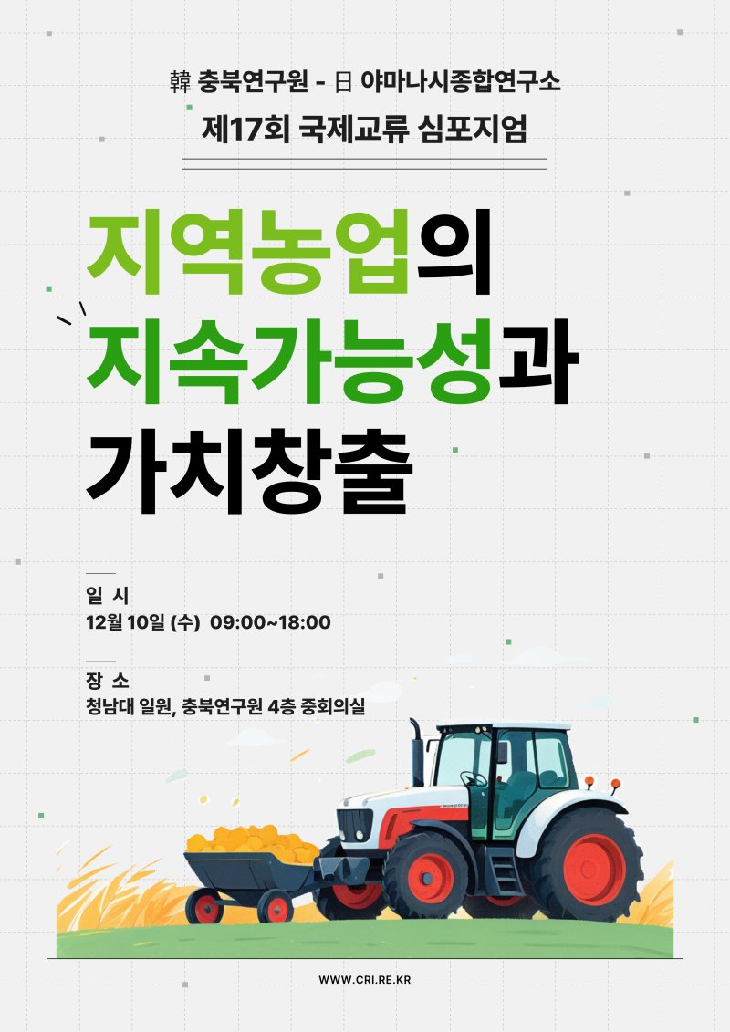 (출처=뉴시스/NEWSIS)