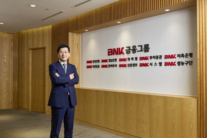 사실상 연임을 확정지은 빈대인 현 BNK금융지주 회장 (BNK금융그룹 제공. 재판매 및 DB금지)