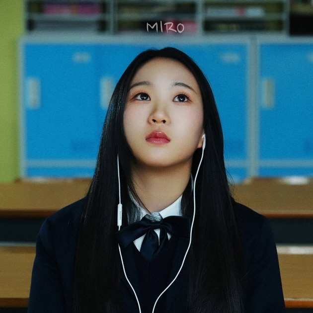 [서울=뉴시스] 민서. (사진 = 더블엑스엔터테인먼트 제공) 2025.12.08. photo@newsis.com *재판매 및 DB 금지