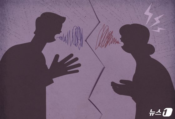 ⓒ News1 김지영 디자이너