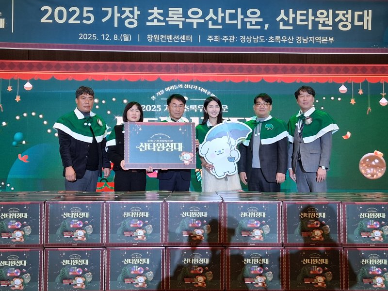 (출처=뉴시스/NEWSIS)