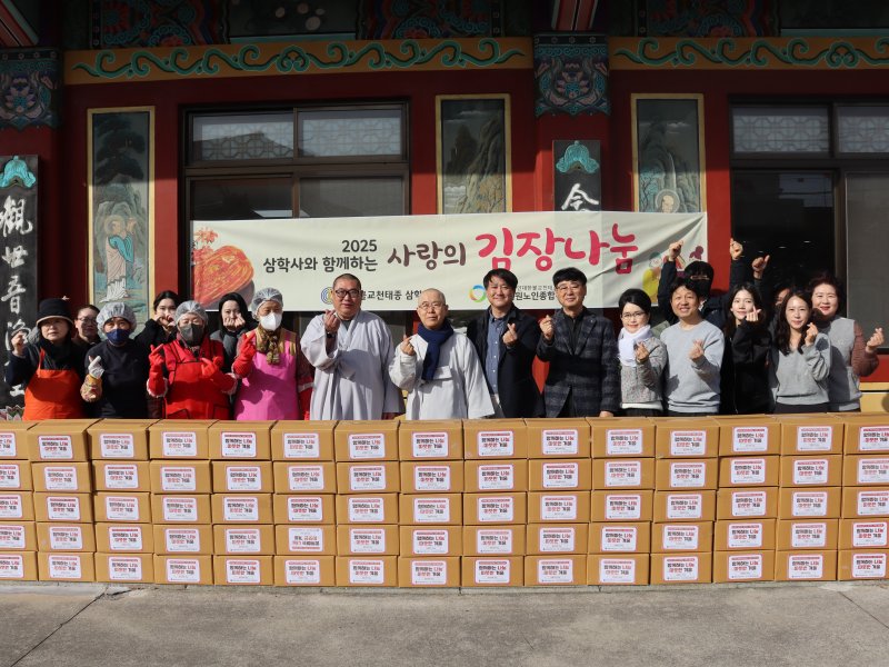 (출처=뉴시스/NEWSIS)