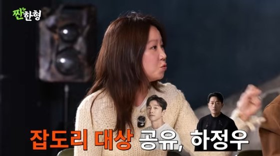 (출처=뉴시스/NEWSIS)