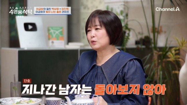 (출처=뉴시스/NEWSIS)