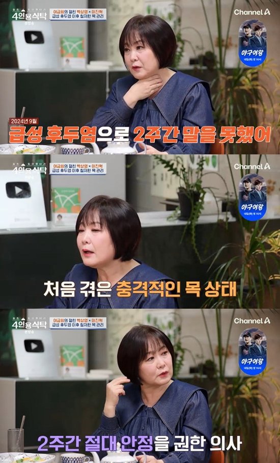 (출처=뉴시스/NEWSIS)