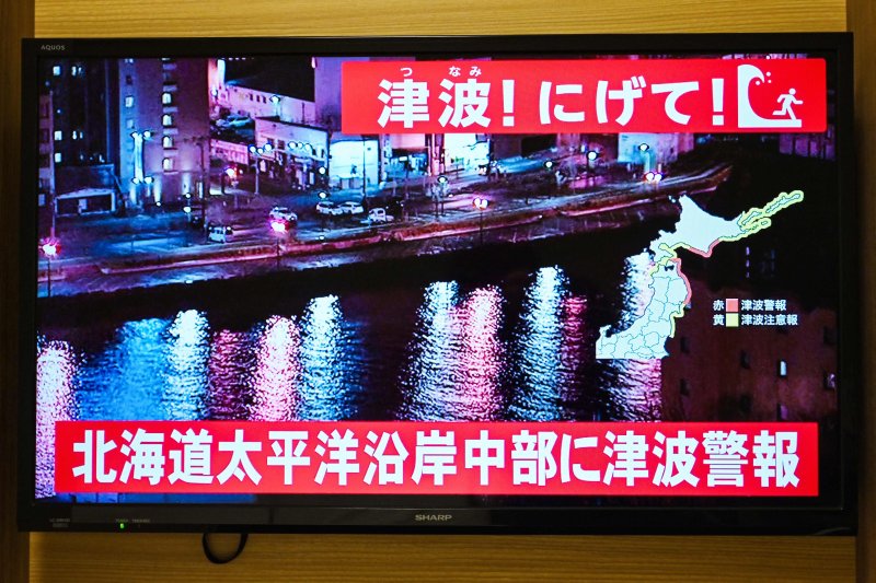 /사진=연합 지면외신화상(AFP)