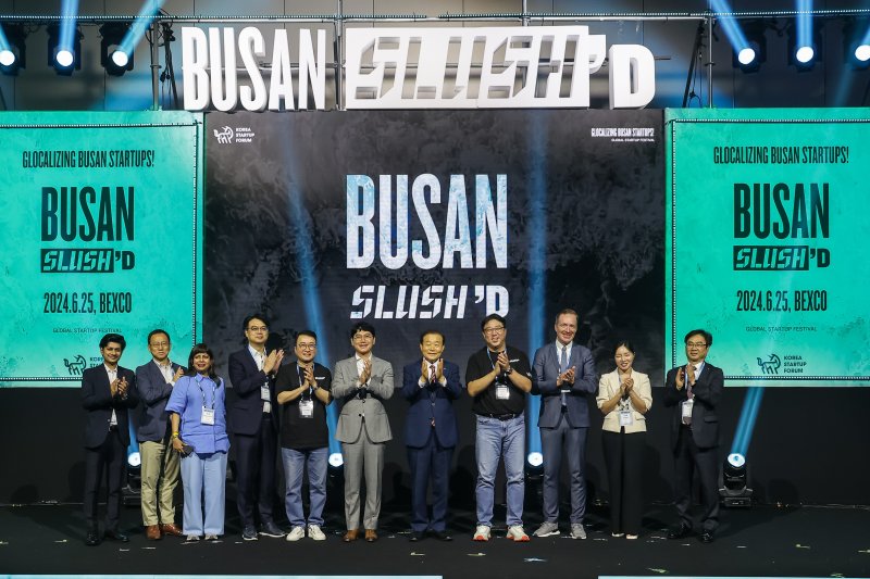 지난해 부산에서 열린 스타트업 행사 '부산 슬러시드 2024'(코리아스타트업포럼 제공)